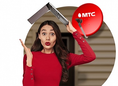 Спутниковое ТВ МТС, Лосино-Петровский Спутниковое ТВ МТС, Лосино-Петровский